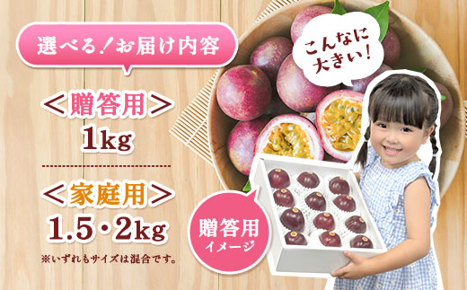 ã2026幎6æïœ7æé é æ¬¡çºéäºå®ãããã·ã§ã³ãã«ãŒã 1kg ( èŽççš ) ãµã€ãºæ··å ãæ°ééå® æééå®ã 鹿å
å³¶çç£ åœç£ å¥çŸå€§å³¶ 宿€æ æç© ãã«ãŒã ãªãªã³ã€ æç©æèšè ãã¶ãŒã æ¬ æ°ç© å¥çŸå€§å³¶ééé
é