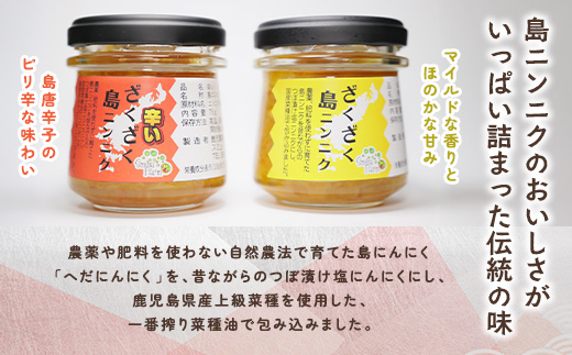 ãå
è¡äºçŽãã2026幎5ïœ6æé é æ¬¡çºéäºå®ãããããå³¶ãã³ã㯠油挬ã ç¡èŸ²è¬ èŸå£ ã¹ã¿ãã åœç£ 宿€æ æ°ééå® æééå® å¥çŸå€§å³¶ 鹿å
å³¶ç éæç¡æ