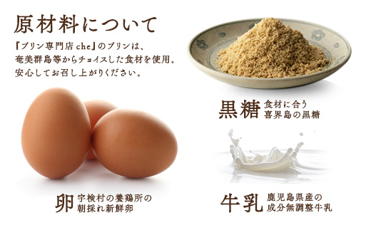 ãå³éžçŽ æã®çµ¶åããªã³ãå¥ãªããããªã³ ãŽãïŒé·åœèïŒã©ã ããã©ããŒã³ãº(3çš®é¡ å2å) ãã ãã ããªã³ äººæ° ã¹ã€ãŒã ãã¶ãŒã æŽèå å¥çŸå€§å³¶ 宿€æ 鹿å
å³¶ãããªã³å°éåºcheã