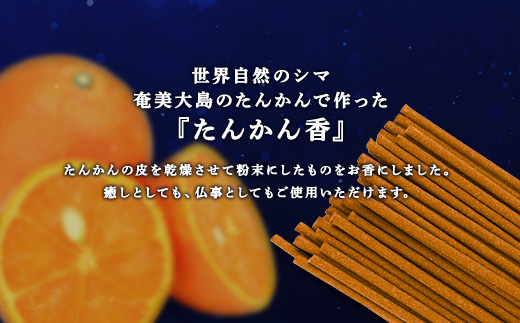 ãéŠ ã¢ããã€ã¢ãŒã¬ ããããéŠ