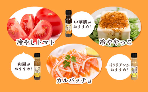 ãã¬ãã·ã³ã°ïŒ3æ¬ã»ããïŒå³éžçŽ æ ãã ãã ä¿åæäžäœ¿çš å³¶ãã³ã㯠塩ã¬ã¢ã³ ã¢ãºã¯ æç èª¿å³æ å¥çŸå€§å³¶ 宿€æ 鹿å
å³¶