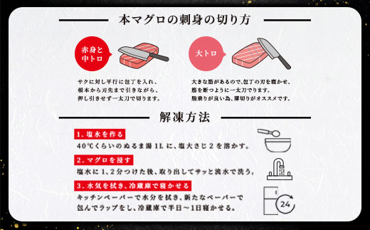 螂鄒主、ァ蟲カ 螳讀懈搗 譛ャ繝槭げ繝ュ ( 荳ュ繝医Ο 襍、霄ォ ) 300g 邁。蜊 縺雁絢霄ォ 繧サ繝繝 莉翫′譌ャ 譟オ 蜀キ蜃 螳讀懈搗逕」 魄ェ 縺セ縺舌m 豬キ魄ョ 蛻コ縺苓コォ 縺輔@縺ソ 逕滄」溽畑 鮖ソ蜈仙ウカ逵 螂鄒主、ァ蟲カ 螳讀懈搗