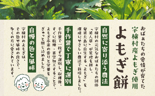 宿€æã®âãããïŒã»ããâ圡 ããããé€
ã»ãããè¶ã»ããããšææ¡ã®å
¥æµŽæãå¥çŸå€§å³¶ 宿€æ ãšã¢ã® è¬ ã®ãã èªå®
çš åœç£ ãããã ãã¡ã ãè¶ ãã¡ é€
ãªã©ãã¯ã¹ äººæ° å¥çŸå€§å³¶ 宿€æ 鹿å
å³¶ç