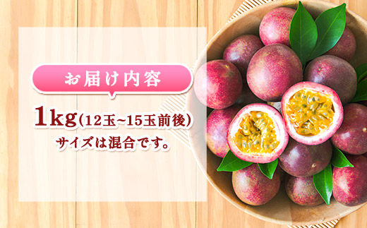 ã2026幎6æïœ7æé é æ¬¡çºéäºå®ãããã·ã§ã³ãã«ãŒã 1kg ( èŽççš ) ãµã€ãºæ··å ãæ°ééå® æééå®ã 鹿å
å³¶çç£ åœç£ å¥çŸå€§å³¶ 宿€æ æç© ãã«ãŒã ãªãªã³ã€ æç©æèšè ãã¶ãŒã æ¬ æ°ç© å¥çŸå€§å³¶ééé
é