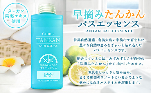 ãã¹ãªã©ãã¯ã¹ã¿ã€ã ãæ©æã¿ãããããã¹ãšãã»ã³ã¹