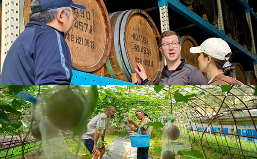 宇検村ジャングル＆村体験ツアー 1名様 奄美大島 宇検村 鹿児島県 旅行 自然 冒険 完全プライベート