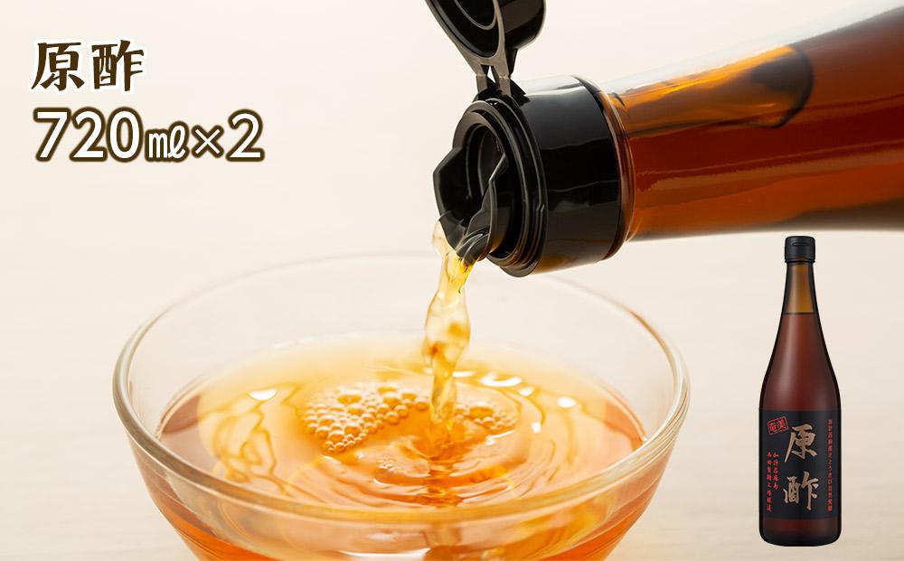 ãå¥çŸå€§å³¶ãå èšå麻島çŽé»ç³ïŒ11è¢ïŒãšåé
¢ïŒ2æ¬ïŒã®è©°ãåããã2ãïŒè¥¿ç°è£œç³ïŒâå
è¡äºçŽâ