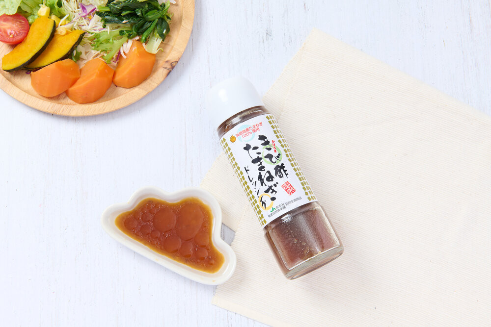 きび酢サラダセット（きび酢たまねぎドレッシング・きび酢柚子たまねぎドレッシング・かけろまきび酢100％使用 ゆずぽん酢 各1本）