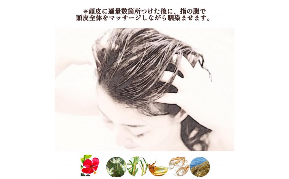 ihap care shampooシcare creamシscalp care lotion 3轤ケ繧サ繝繝