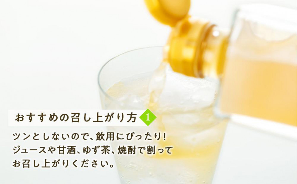 『真きび酢』3本（さとうきびの天然醸造酢）奄美 加計呂麻島 本格きび酢