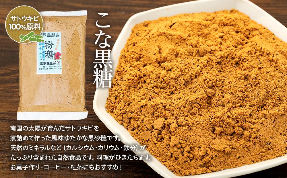 螂鄒主、ァ蟲カ鮟堤ウ也黄隱槭す繝ェ繝シ繧コ 險8陲九そ繝繝茨シ医%縺ェ鮟堤ウ 500gテ4陲九サ縺悶i繧∫ウ 500gテ4陲具シ