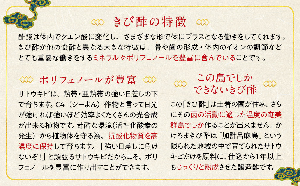 縲仙ョ壽悄萓ソ蜈ィ6蝗槭大・鄒弱°縺代m縺セ縺阪ウ驟「縲700ml / 1譛ャ縲髫疲怦萓ソシ2譛ャテ6蝗橸シ