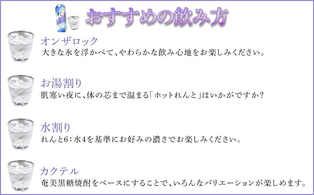 螂鄒朱サ堤ウ也┥驟 繧後s縺ィ 25蠎ヲ 荳蜊逑カ 1800mlテ暦シ匁悽 螂鄒 鮟堤ウ也┥驟 繧ョ繝輔ヨ 螂鄒主、ァ蟲カ 縺雁悄逕」