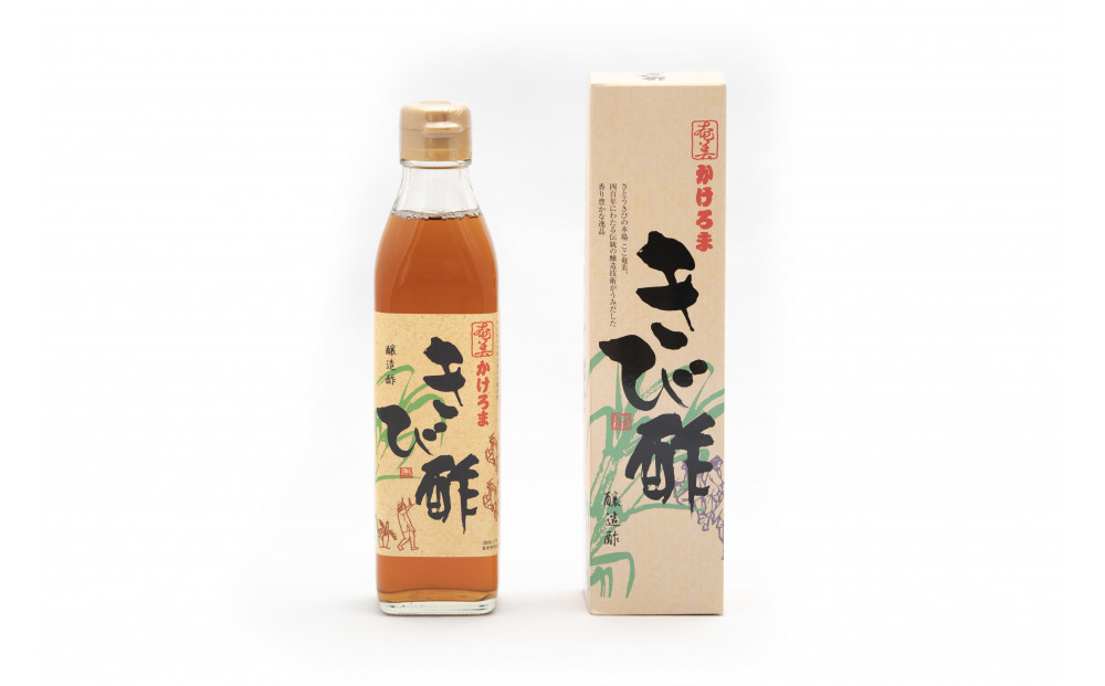 奄美かけろまきび酢　300ml×6本
