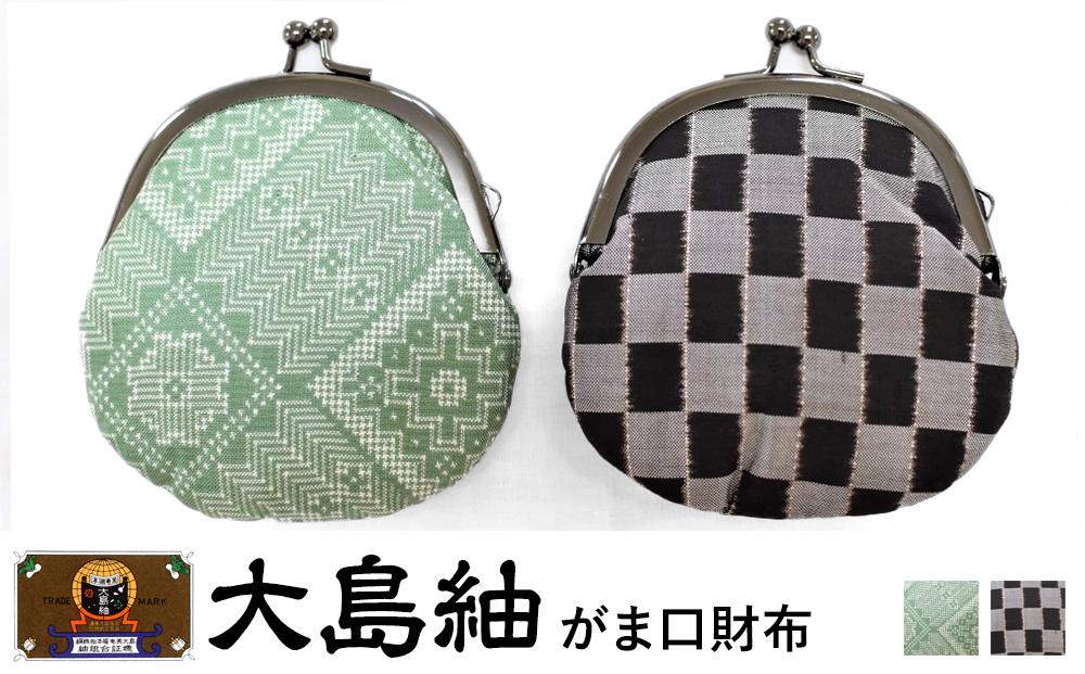 螟ァ蟲カ邏ャ縲縺後∪蜿」雋。蟶シ磯セ埼キ縲繧ー繝ェ繝シ繝ウシ