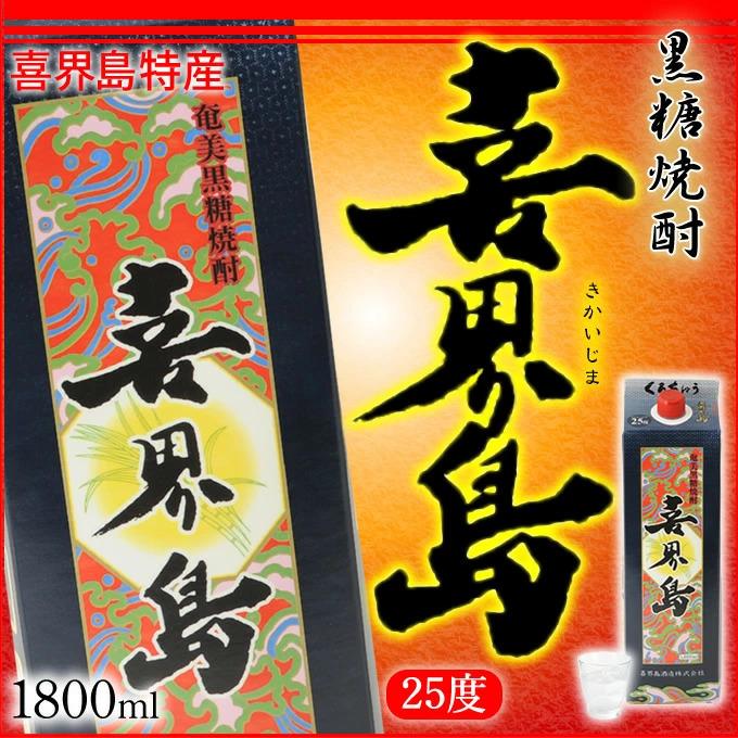 螂鄒朱サ堤ウ也┥驟 蝟懃阜蟲カ 邏吶ヱ繝繧ッ 25蠎ヲ 1800mlテ12譛ャ 螂鄒 鮟堤ウ也┥驟 繧ョ繝輔ヨ 螂鄒主、ァ蟲カ 縺雁悄逕」