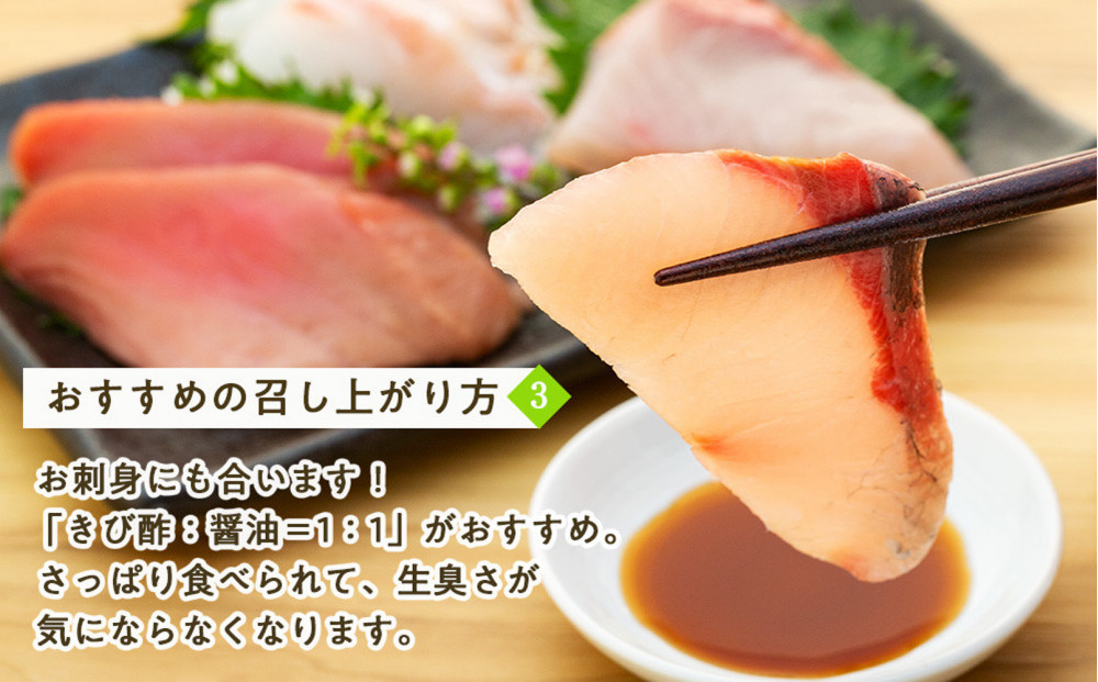 【定期便全12回】毎月お届け『真きび酢』奄美 加計呂麻島 本格さとうきび酢 | 天然醸造酢 無添加 産地直送 産直