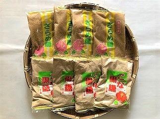 螂鄒主、ァ蟲カ鮟堤ウ也黄隱槭す繝ェ繝シ繧コ 險8陲九そ繝繝茨シ医%縺ェ鮟堤ウ 500gテ4陲九サ縺悶i繧∫ウ 500gテ4陲具シ