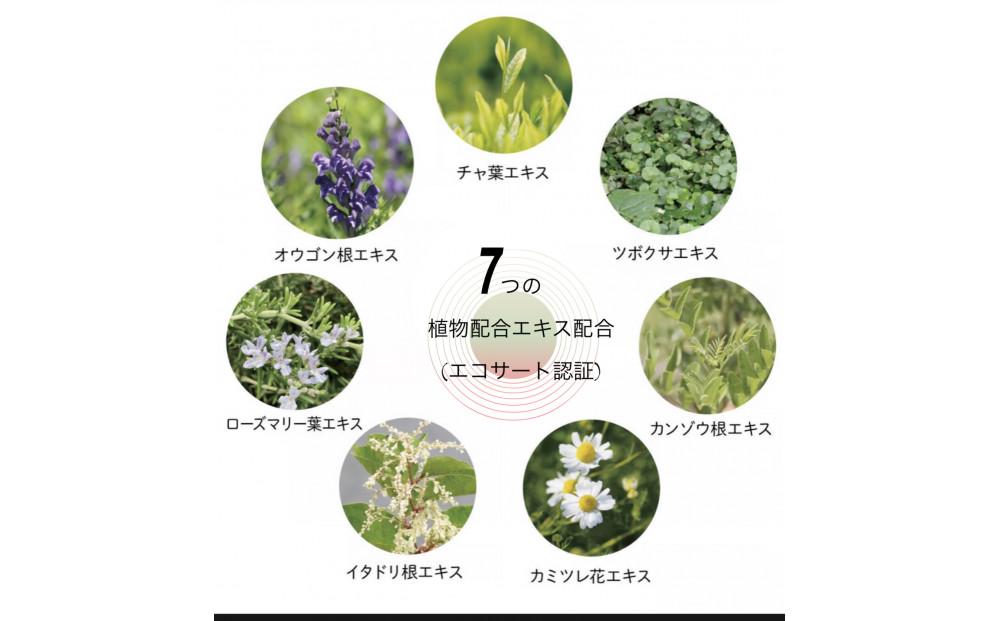 ihap care shampooシcare creamシscalp care lotion 3轤ケ繧サ繝繝