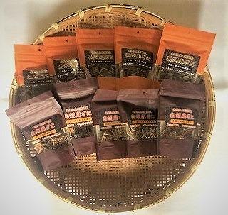 白胡麻ざた・黒胡麻ざた　10袋詰合