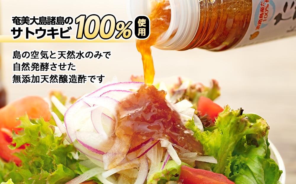 縺阪ウ驟「縺溘∪縺ュ縺弱ラ繝ャ繝繧キ繝ウ繧ー 200mlテ9譛ャ 繧サ繝繝