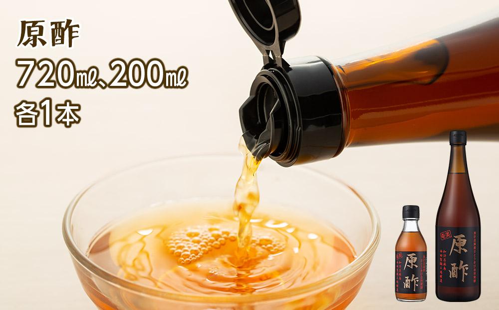 ãå¥çŸå€§å³¶ãå èšå麻島çŽé»ç³ïŒ11è¢ïŒãšåé
¢ïŒ2æ¬ïŒã®è©°ãåããã1ãïŒè¥¿ç°è£œç³ïŒâå
è¡äºçŽâ