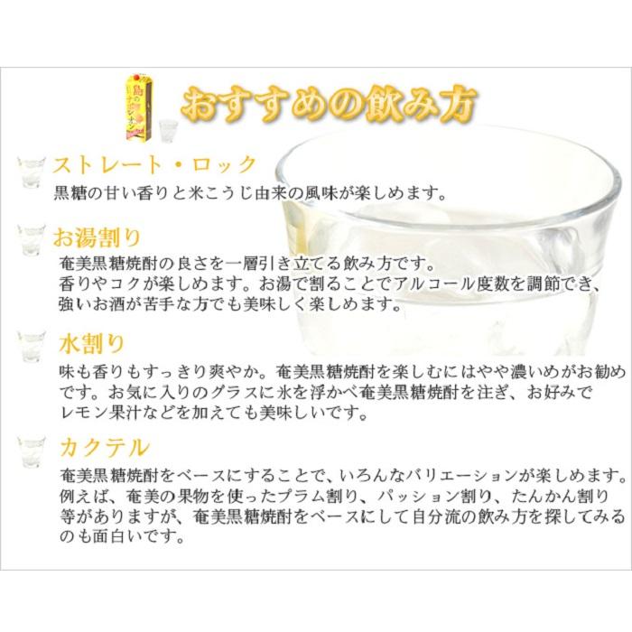 螂鄒朱サ堤ウ也┥驟 蟲カ縺ョ繝翫昴Ξ繧ェ繝ウ 邏吶ヱ繝繧ッ 25蠎ヲ 1800mlテ6譛ャ 繧サ繝繝 螂鄒 鮟堤ウ也┥驟 繧ョ繝輔ヨ 螂鄒主、ァ蟲カ 縺雁悄逕」