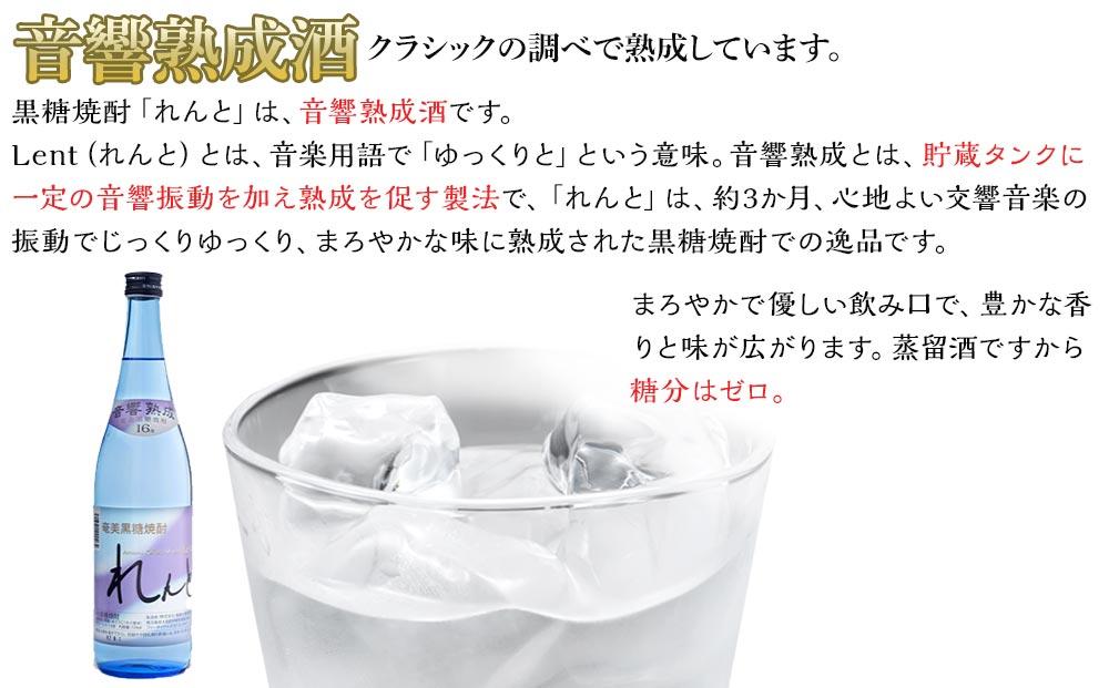 螂鄒朱サ堤ウ也┥驟 繧後s縺ィ 25蠎ヲ 荳蜊逑カ 1800mlテ暦シ匁悽 螂鄒 鮟堤ウ也┥驟 繧ョ繝輔ヨ 螂鄒主、ァ蟲カ 縺雁悄逕」