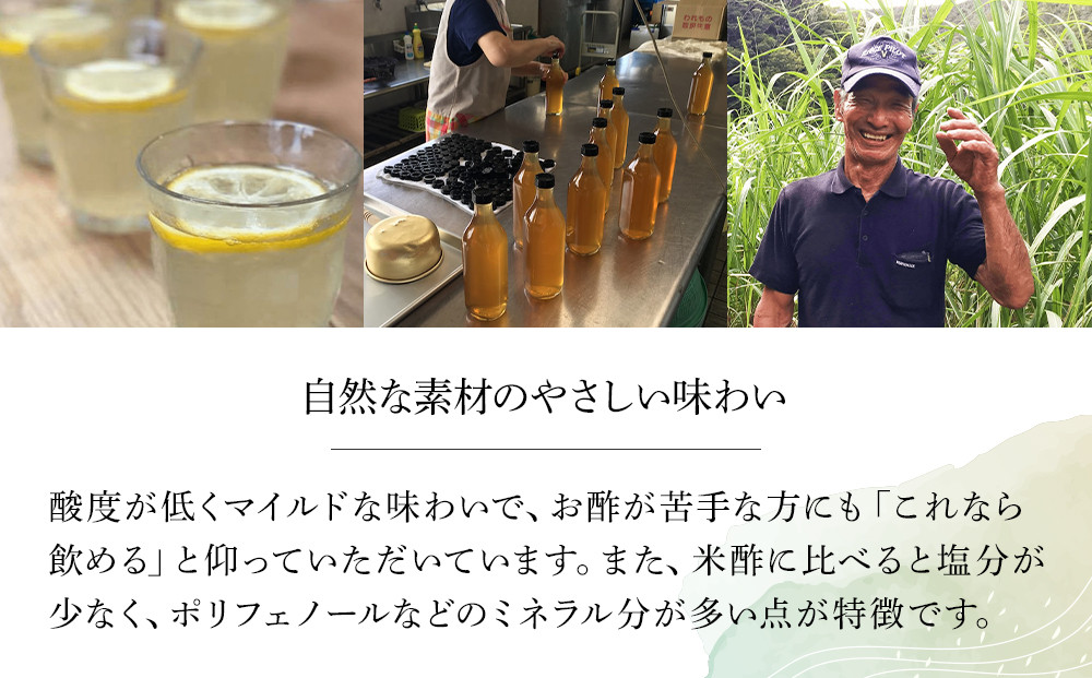 縲守悄縺阪ウ驟「縲丞ー上し繧、繧コ 6譛ャシ医&縺ィ縺縺阪ウ縺ョ螟ゥ辟カ驢ク騾驟「シ牙・鄒 蜉險亥曹鮗サ蟲カ