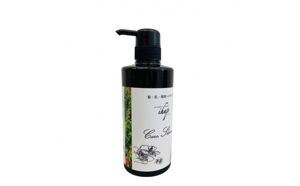ihap care shampooシcare creamシscalp care lotion 3轤ケ繧サ繝繝