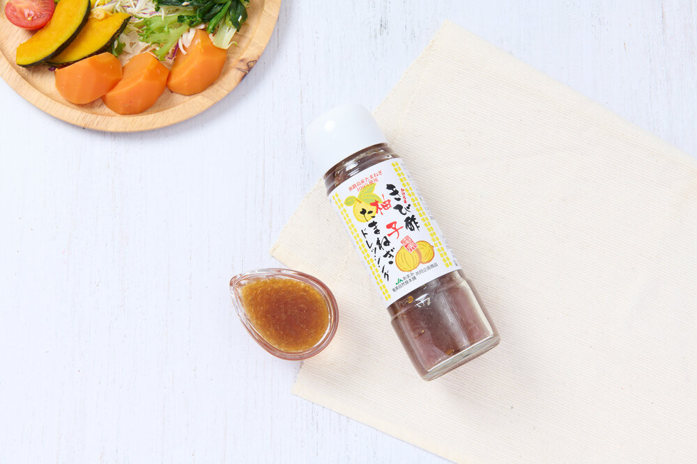 きび酢サラダセット（きび酢たまねぎドレッシング・きび酢柚子たまねぎドレッシング・かけろまきび酢100％使用 ゆずぽん酢 各1本）