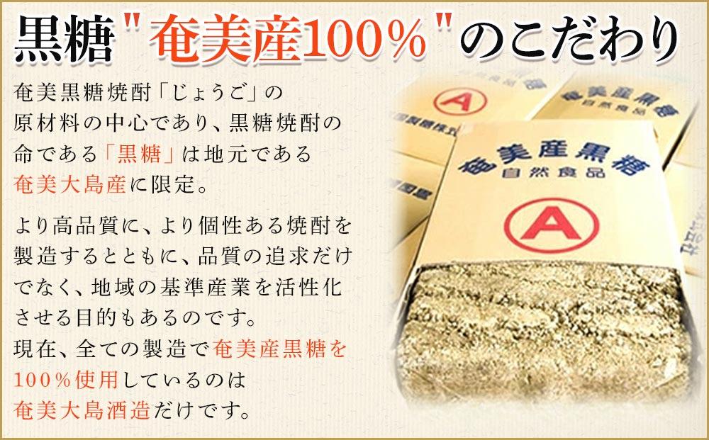 螂鄒朱サ堤ウ也┥驟 縺倥g縺縺 邏吶ヱ繝繧ッ 25蠎ヲ 1800mlテ12譛ャ 繧サ繝繝 螂鄒 鮟堤ウ也┥驟 繧ョ繝輔ヨ 螂鄒主、ァ蟲カ 縺雁悄逕」