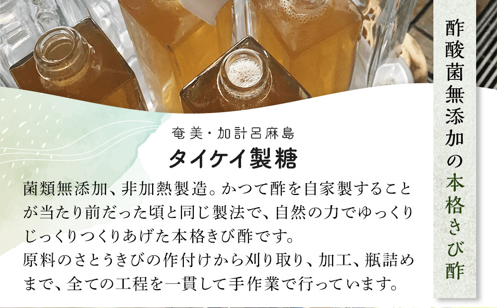 縲守悄縺阪ウ驟「縲丞ー上し繧、繧コ 6譛ャシ医&縺ィ縺縺阪ウ縺ョ螟ゥ辟カ驢ク騾驟「シ牙・鄒 蜉險亥曹鮗サ蟲カ