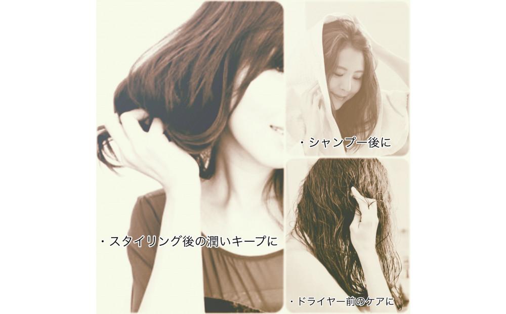 ihap care shampoo＆care cream 2点セット