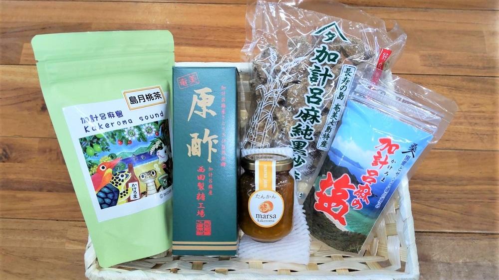 かけろま島　詰め合わせセット