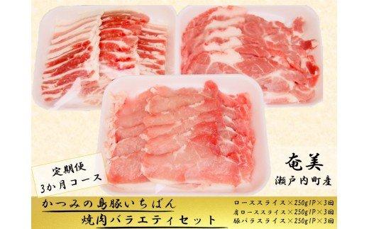 縲仙ョ壽悄萓ソ3縺区怦縲代°縺、縺ソ縺ョ蟲カ雎壹>縺。縺ー繧鍋┥閧峨ヰ繝ゥ繧ィ繝繧」繧サ繝繝 750gシ250gテ3繝代ャ繧ッシ