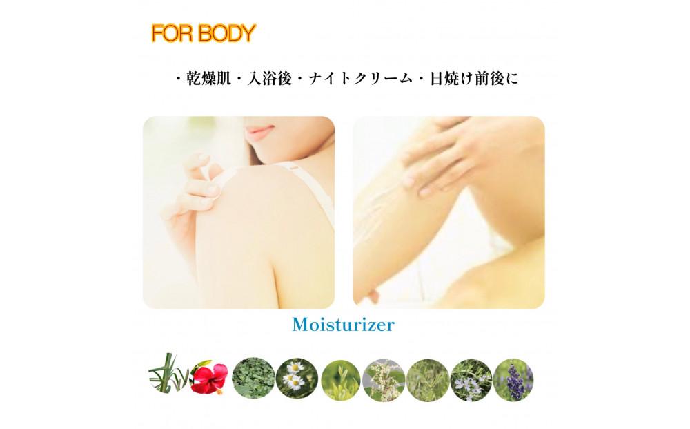 ihap care shampoo＆care cream 2点セット