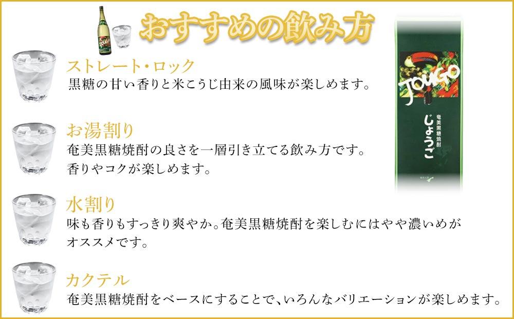 螂鄒朱サ堤ウ也┥驟 縺倥g縺縺 邏吶ヱ繝繧ッ 25蠎ヲ 1800mlテ12譛ャ 繧サ繝繝 螂鄒 鮟堤ウ也┥驟 繧ョ繝輔ヨ 螂鄒主、ァ蟲カ 縺雁悄逕」
