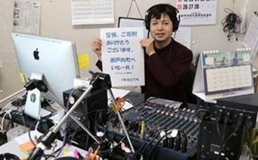 安心安全、共生・協働のまちづくりに資する事業