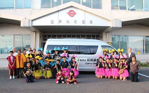 教育・文化を育み、観光交流を推進する事業