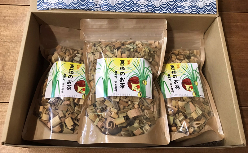 奄美大島　龍郷町安木屋場産　まこも茶おたのしみセット（40g×3袋）