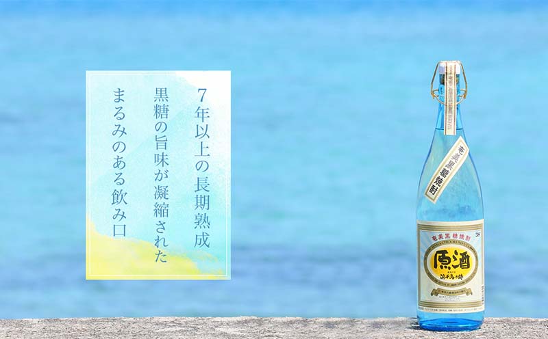 奄美黒糖焼酎 浜千鳥乃詩 原酒 38度 1800ml (1.8L) 瓶 1本