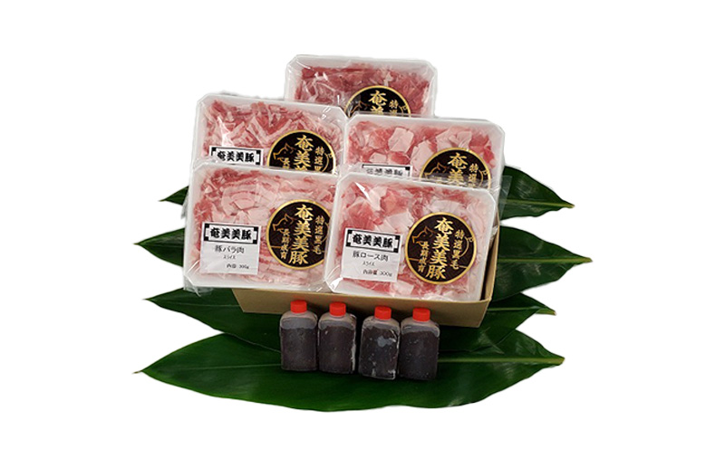 ãå¥çŸå³¶è±ãããã¶ããã¶ã»ãã1.5kgïŒããããç¹è£œãã³é
¢ä»ãïŒ é¹¿å
å³¶ç å¥çŸçŸ€å³¶ å¥çŸå€§å³¶ éŸé·çº åœç£ å¥çŸç£ è±è å³¶è± é»æ¯ åžå° å·å å°åã ãåãå¯ã