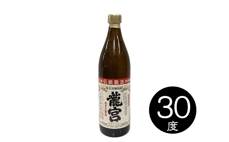 奄美黒糖焼酎　呑み比べセット（900ml×6本） 黒糖 本格焼酎 鹿児島県 奄美群島 奄美大島 龍郷町 お酒 蒸留酒 アルコール 糖質ゼロ プリン体ゼロ 低カロリー 晩酌 ロック 水割り お湯割り 炭酸割り 呑み比べ 900ml 6本