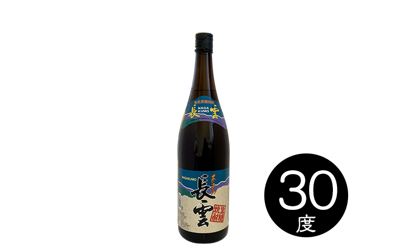 奄美黒糖焼酎　龍郷蔵元めぐり（セットB・1800ml×3本） 黒糖 本格焼酎 鹿児島県 奄美群島 奄美大島 龍郷町 お酒 蒸留酒 アルコール 糖質ゼロ プリン体ゼロ 低カロリー 晩酌 ロック 水割り お湯割り 炭酸割り 呑み比べ 一升瓶 3本