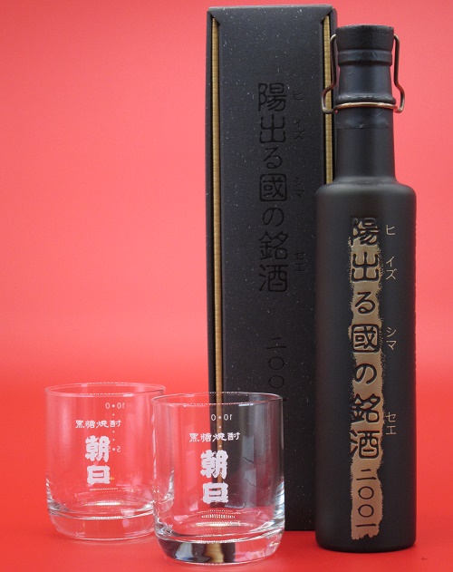 「陽出る國の銘酒2001」44度・360ml(化粧箱入り)・グラス２個セット