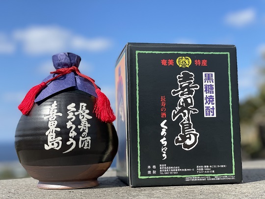 【黒糖焼酎】俊寛　(30度・1800ml・壺入り)【喜界島酒造】