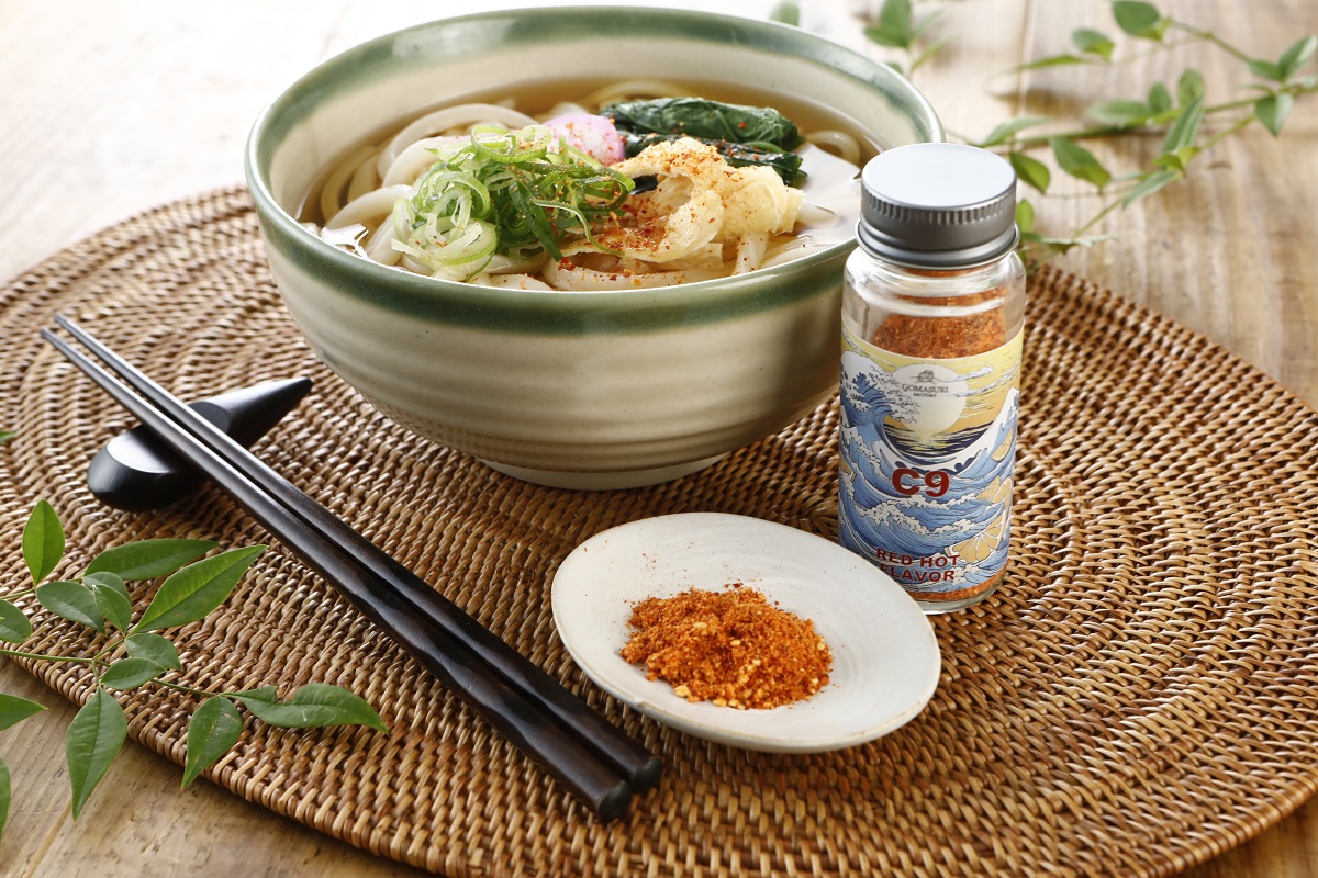 C9 RED HOT FLAVOR【一味スパイス】(20g×１本)