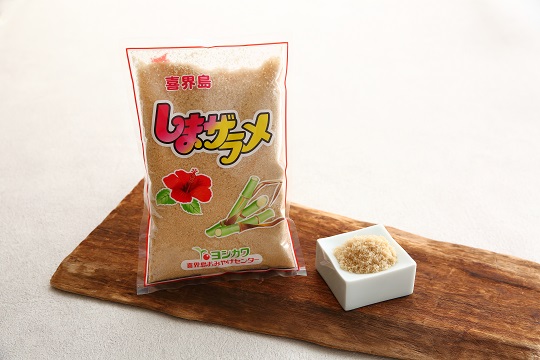 【喜界島産】島ザラメ(粗糖・きび砂糖)500g×20袋