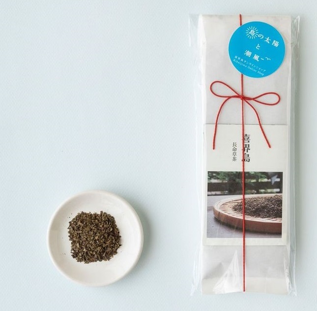 純国産原料にこだわった健康茶「薩摩なた豆元気茶」 自家用・ギフトに